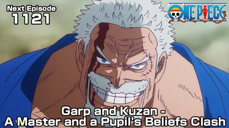 ONE PIECE Teaser  “Garp and Kuzan – A Master and a Pupil’s Beliefs Clash”