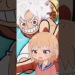 「恋するワンピース」第5話その５