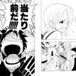 【ワンピース】めっちゃ良いシーンじゃん…