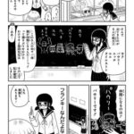 【ワンピース】初見の人の考察聞くの面白い