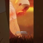 Episode1130 Next Episode… June.1 #ONEPIECE #OPEgghead
