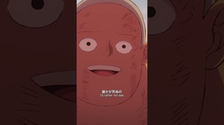 Episode1130 Next Episode… June.1 #ONEPIECE #OPEgghead