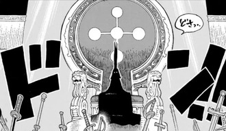 【ワンピース】 イム様の強さ