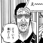 【ワンピース】バウンティラッシュ最強キャラランキングｗｗｗ