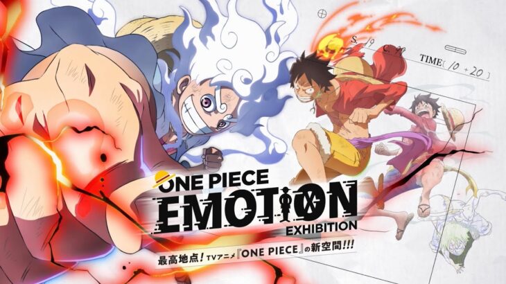 「ONE PIECE EMOTION」PV 福岡ver
