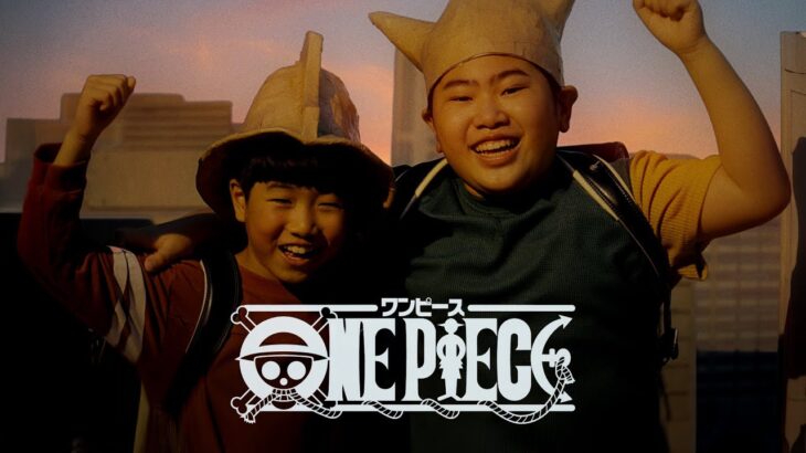 『ONE PIECE』112巻発売記念PV -巨大な冒険、はじまる。-