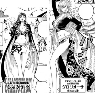 【ワンピース】グロリオーサの方が美人だろ