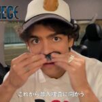 【実写ドラマ】イニャキ（ルフィ役）が渋谷に❗️❓