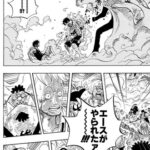 【ワンピース】白ひげこの後死ぬのかわいそうすぎない？