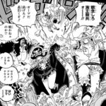 【悲報】白ひげ、ガープから逃亡WIWIWIW