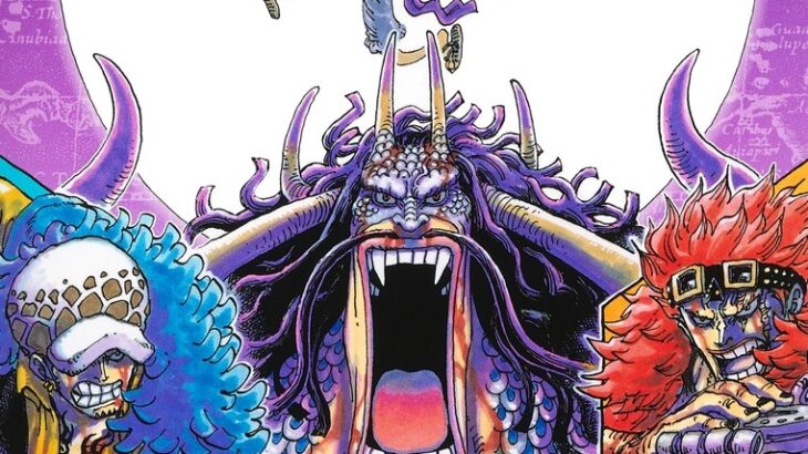 【ワンピース】若い頃の百獣のカイドウさん、ビッグマムに「悪魔の実」をねだってしまうｗｗｗｗ