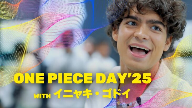 【実写ドラマ】イニャキ・ゴドイ in #ONEPIECEDAY25 🏴‍☠️