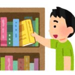 煽り抜きで「もうこれ以上の傑作存在しないやろ･･･」と思った漫画教えてくれ！！！