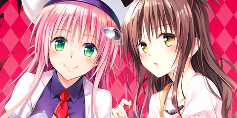 【画像】To Loveる作者・矢吹健太朗先生、自身のデビュー時の目次にビビる「19歳でよくこんな戦場に飛び込んだな…」