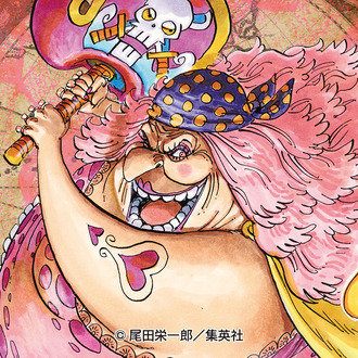 ワンピースのビッグマムｗｗｗ