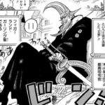 【ワンピース】屑