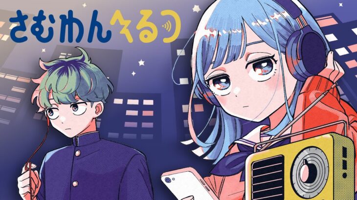 ジャンプ一強だった四大少年漫画誌に異変！ここ最近のサンデーの猛追がすごい！というかどの雑誌もレベル上がってきたイメージ