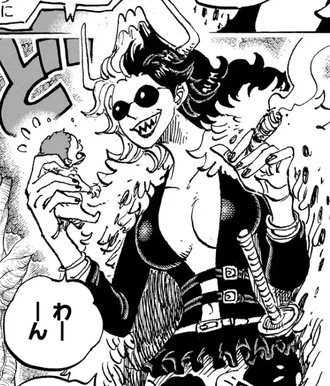 ワンピースのマッフィー宮ｗｗｗ