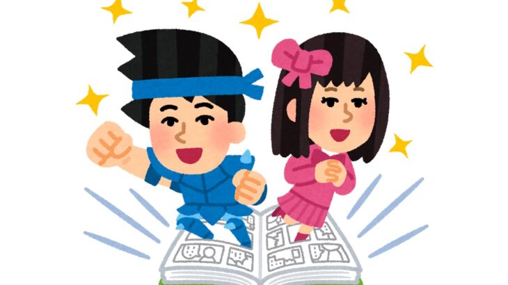 【悲報】日本のアニメ漫画の主人公、あまりにも「男女関係の欲」が無さすぎて不自然すぎる･･･