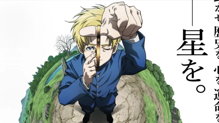 【悲報】少年ジャンプ、『チ。』の作者も逃がしていたwwwwxwwwwwwww