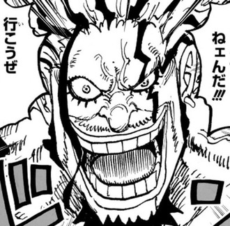 ワンピースのロックスｗｗｗ