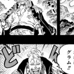 【悲報】白ひげさん、ロックス放置して逃亡www