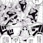 ワンピースのシャーロット・クラッカーwww