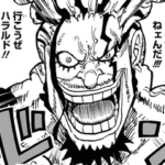 ワンピースのゴッドバレー事件www