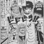 【恋ワンピース】ちょっと失礼じゃない？