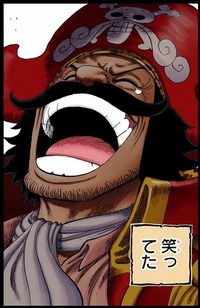 【悲報】ワンピースの正体、「ロジャーが笑った」がだいぶ足枷になる