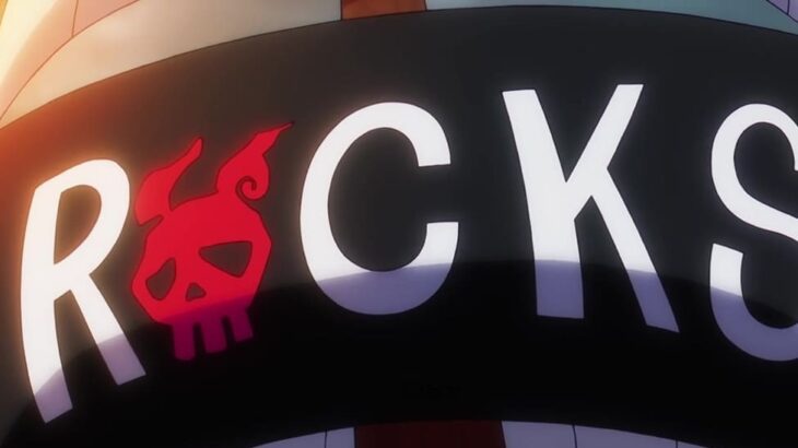 【悲報】ワンピース最新話、歯抜けキャラクターが次のコマでは歯が生えてしまう……