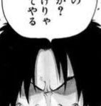 【ワンピース】ロジャーの財宝って結局何なんだろ