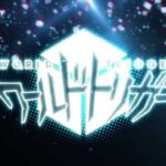 アニメ「ワールドトリガー」、原作1話から完全新作アニメ化へ！よりパワーアップした1stシーズンに期待！