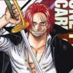 シャンクス天竜人説←当たってた　シャンクス複数人説←当たってた