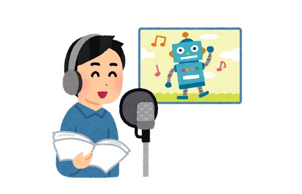 声優オーディション「このアニメは新人声優を軸に採用していきたいと思います」 原作者「･･･は？」