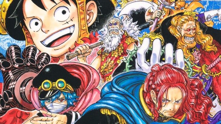 【画像】尾田栄一郎さん「ワンピース世界の絶世の美女はこの2人です！」