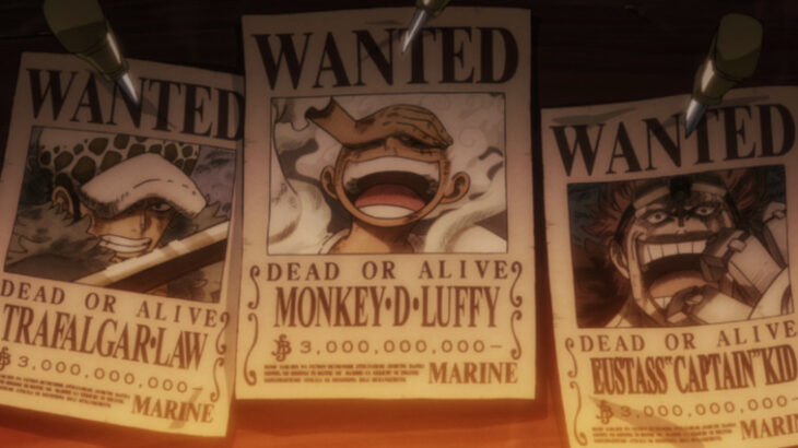 【悲報】「ワンピース」の懸賞金システム、もはや常識を超えてしまい完全崩壊してしまう･･･