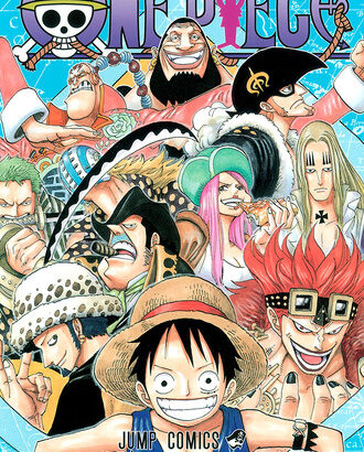 【ワンピース】11人の超新星ほぼ味方