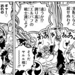 【ワンピース】ウソップどうするつもりなんだろう