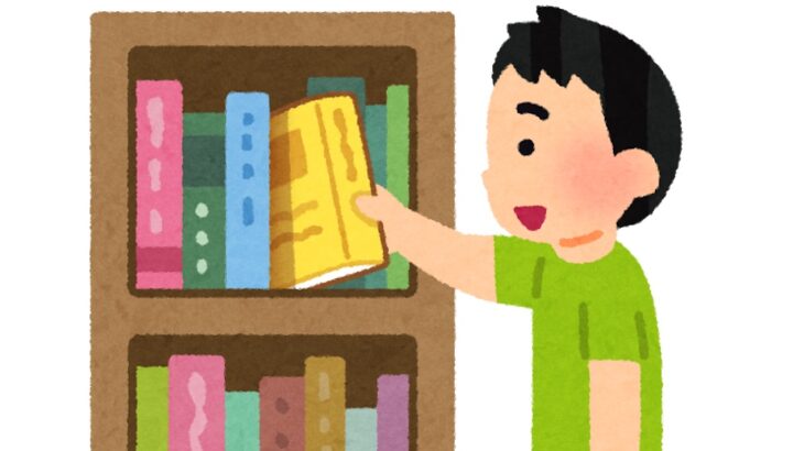 「デスノート」のL死亡と同じくらいネットが騒いだ漫画の展開ｗｗｗｗｗ