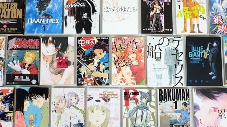 第１話を読んで「あ、これ絶対売れるわ」って思った漫画！！！