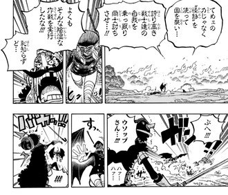 【ワンピース】おれの大好きなウソップが帰ってきた