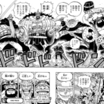 【ワンピース】最新話のここ好き