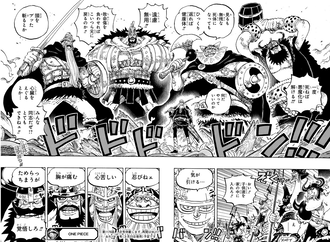 【ワンピース】最新話のここ好き