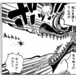 【ワンピース】ゴムじゃなかったのに雷は効かないのか