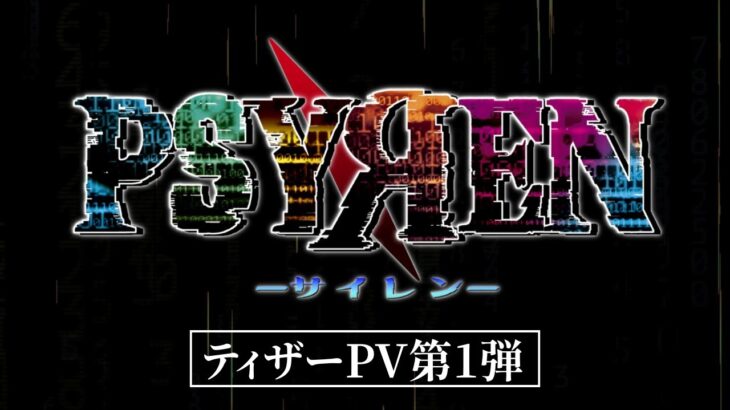 ジャンプさん「打ち切り漫画をアニメ化！」「完結から15年経った漫画をアニメ化！」←これ！！