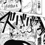 【ワンピース】初期の頃の技が好きなんだ