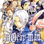 ジャンプの名作「D.Gray-man」(画力S、雰囲気S、キャラS、設定S) ←コイツが天下取れなかった理由ｗｗｗ
