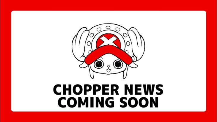 CHOPPER NEWS