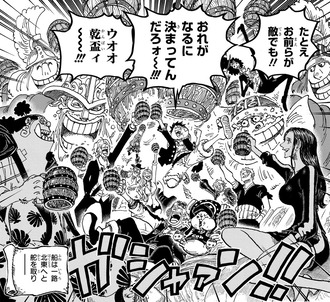 【ワンピース】エルバフ編面白くない